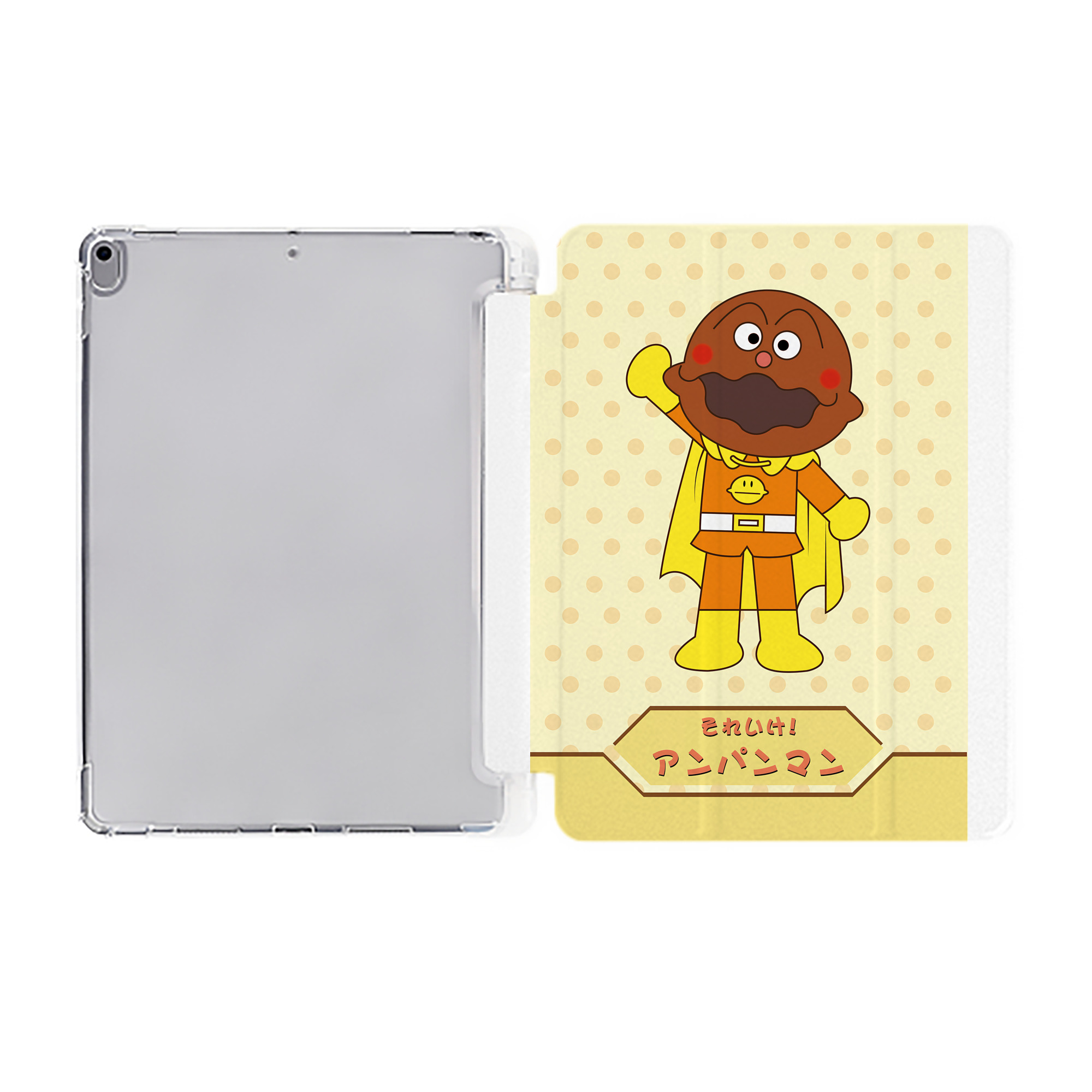 （画像用） アンパンマン Anpanman IPad ケース ペン収納付き 三つ折りスタンド PUレザー×シリコン 対応機種9.5/10.5/10.9インチ